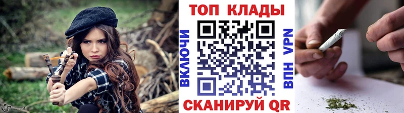 Купить наркотик аптеки Челябинск МЕТАМФЕТАМИН Cocaine A PVP