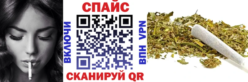 купить закладку  Челябинск  Бутират жидкий экстази 