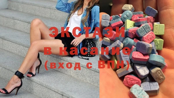 соль курить ск Алексин