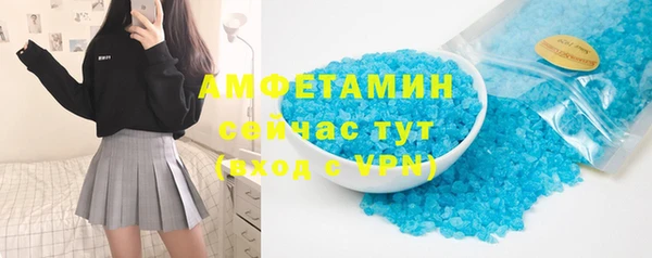 spice Алзамай