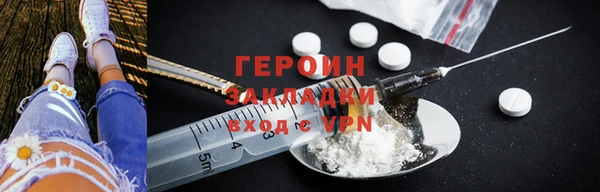 spice Алзамай