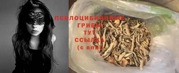 героин Абаза