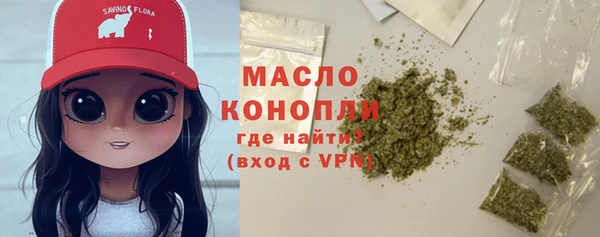 соль курить ск Алексин