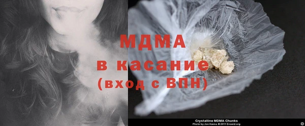 амф Абдулино