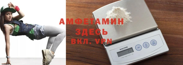 ECSTASY Алексеевка