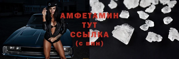 героин Абаза