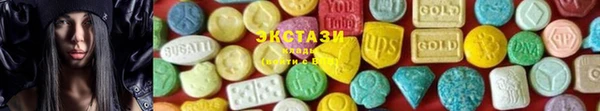 соль курить ск Алексин