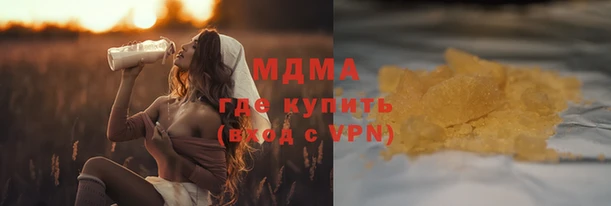 соль курить ск Алексин