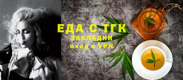 героин Абинск