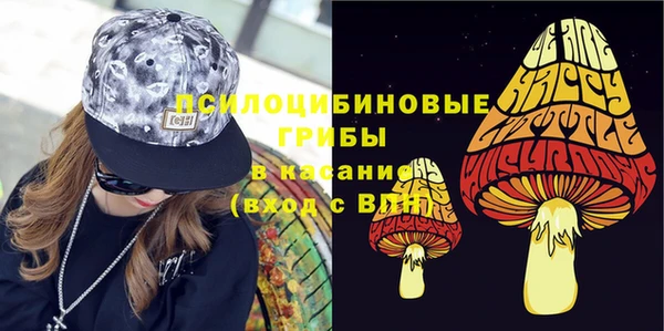 героин Абаза