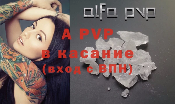 ECSTASY Алексеевка