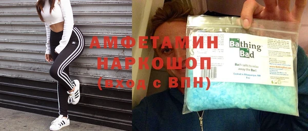 spice Алзамай