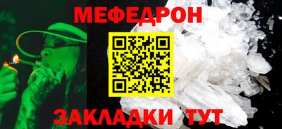 метадон Чебоксары