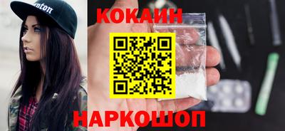 амф Чебаркуль