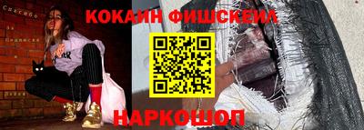 метадон Чебоксары
