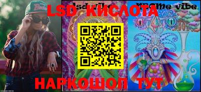 метадон Чебоксары