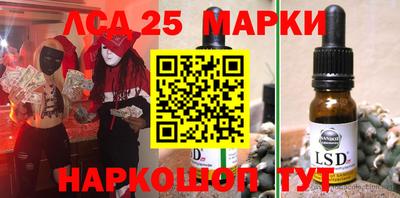 амф Чебаркуль