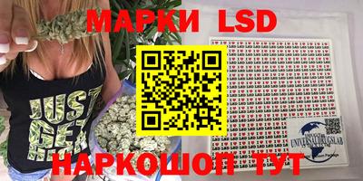 бутират Чапаевск