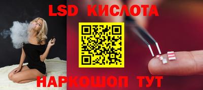 метадон Чебоксары