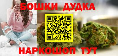 амф Чебаркуль