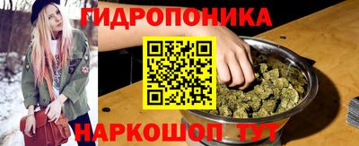 метадон Чебоксары
