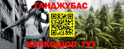 амф Чебаркуль