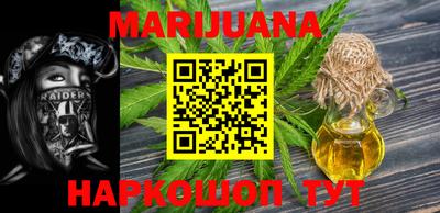 метадон Чебоксары