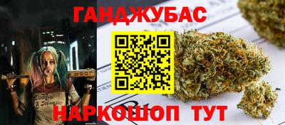 метадон Чебоксары
