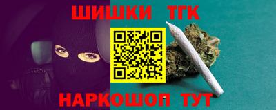 амф Чебаркуль