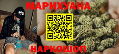 метадон Чебоксары
