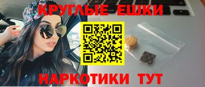 амф Чебаркуль
