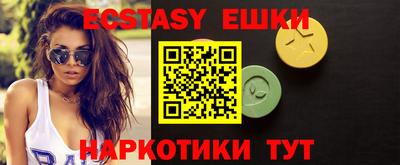 метадон Чебоксары