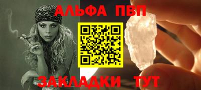 метадон Чебоксары