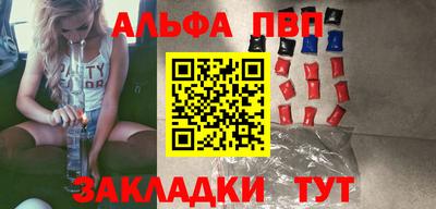метадон Чебоксары