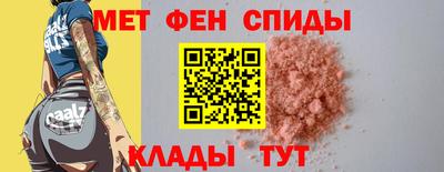 метадон Чебоксары