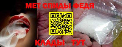 бутират Чапаевск