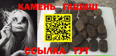 амф Чебаркуль