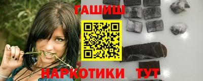 метадон Чебоксары