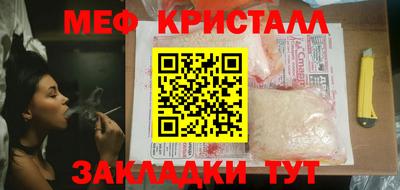 метадон Чебоксары