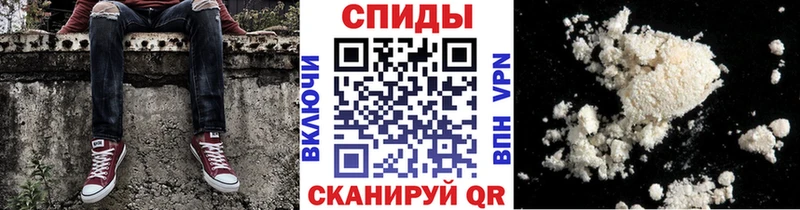 купить закладку  Челябинск  МЕТАМФЕТАМИН кристалл 