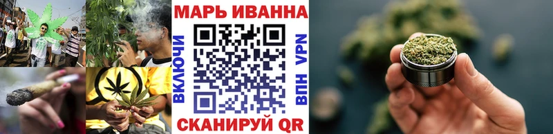 Бошки Шишки MAZAR  Челябинск 